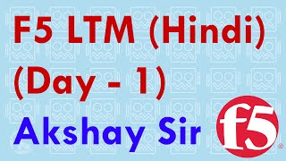 F5 Loadbalancer LTM Hindi  Day 1 Introduction  Mr Akshay Gadling  JNtech Networks [upl. by Carita]