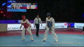 MALE68kg│FINAL KORBEL│2014 WTF WORLD TAEKWONDO GRAND PRIX SERIES 3 [upl. by Upshaw]