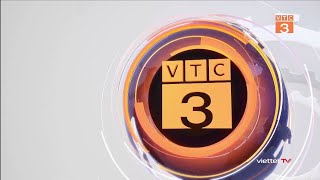 VTC3 new ident 06122023  now [upl. by Lehcsreh]