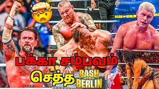 WWE Bash In Berlin Review In Tamil  Arwaj City [upl. by Cooe]