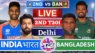 🔴Live India vs Bangladesh 2nd T20 Live Match Score  Live Cricket match Today  IND vs BAN Live [upl. by Yrbua]