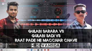 🔥 S DJ NAVSARI 🔥 PART  2 NONSTOP MIX H DJ VANSDA [upl. by Scholz]