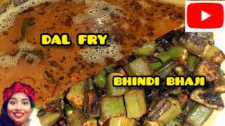 Live Cooking Bhindi bhaji And Dal Fry  cooking live recipe VillageCookingChannel [upl. by Crosse240]