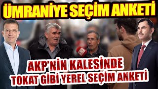 AKPnin kalesi Ümraniyede tokat gibi yerel seçim anketi  EKREM İMAMOĞLU VS MURAT KURUM [upl. by Pallaton790]