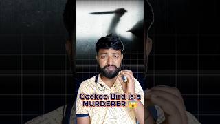 Murderer cuckoo bird  Brood parasitism neet2025 biology [upl. by Salvatore]