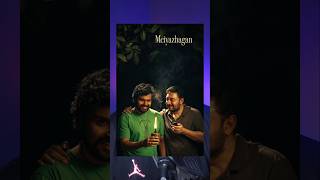 Meiyazhagan Movie Review shots trendingshorts [upl. by Gokey435]