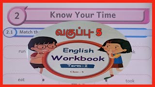 EE CLASS 5 Know Your Time  WORKBOOK KEY ANSWERS [upl. by Anires]