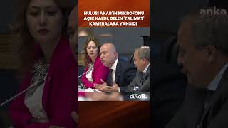 Hulusi Akarın mikrofonu açık kaldı gelen talimat kameralara yansıdı [upl. by Yauqaj]