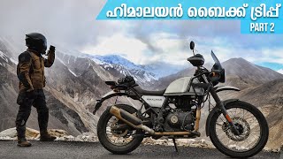 ഇന്ത്യയുടെ ചൈന അറ്റം വരെ കണ്ട റൈഡ്  Himalayan Bike Trip Part2 [upl. by Imeon822]