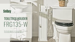 SoBuy Toiletpapierhouder staand丨Toiletrolhouder丨Vrijstaand Badkamermeubel丨Toiletpapier kast丨FRG135W [upl. by Lydia379]