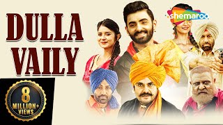 Dulla Vailly  Yograj Singh  Guggu Gill  Full HD  Latest Punjabi Movies 2019  New Punjabi Movie [upl. by Knitter]