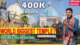 World Biggest Temple Iskcon Mayapur  Temple of the Vedic Planetarium TOVP [upl. by Naujud558]