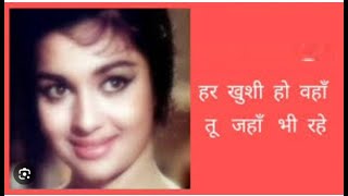 Har Khushi Ho Wahan 4K  Lata Mangeshkar Songs  Asha Parekh Manoj KumarUpkarhindisong oldisgold [upl. by Onitnatsnoc]