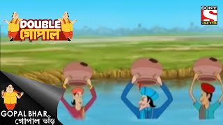 ভুতের জাম গোপাল  Gopal Bhar  Double Gopal  Full Episode [upl. by Ramoh]