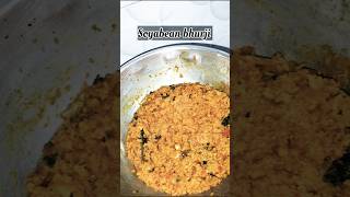 Try this new recipe of Soya chunksSoya chunks bhurji🥰 soyachunks bhurji tastyfood cooking [upl. by Mozes]