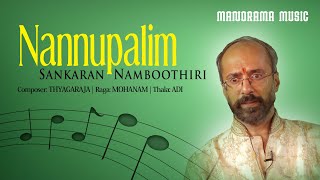 Nannupalimpa Mohanam  Sankaran Namboothiri [upl. by Monney]