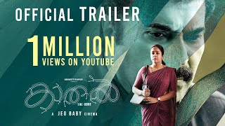 Kaathal The Core Official Trailer  Mammootty  Jyotika  Jeo Baby  Mammootty Kampany [upl. by Ries]