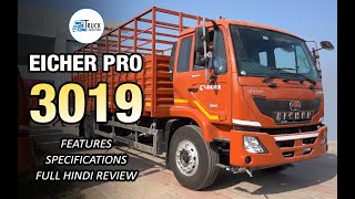 Eicher Pro 3019  BS6 Truck  Eicher Truck Review  Features Specifications 2022 [upl. by Cleo]