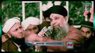 Zameen O Zaman Tumhare Liye Makino Makan Tumhare Liye Owais Raza Qadri Naat [upl. by Felic]