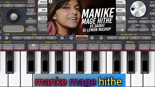 manke mage hithe piano ORG ll manke mage hithe song music ll piano cover [upl. by Ynahpets]