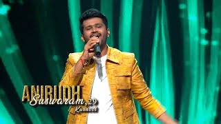 Anirudhs Suswaram Magical quotTeri Jhalak Asharfiquot Wins Hearts on Indian Idol 15 [upl. by Nywled929]