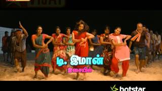 Vasuvum Saravananum Onna Padichavanga  Diwali Special  Promo 4 [upl. by Aivek]