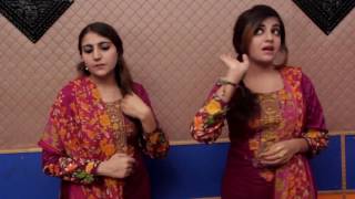 Kashmala Gul amp Gul Khoban  Pashto New Songs 2017 Tappezai [upl. by Analram]