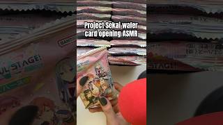 Project Sekai wafer cookies ASMR projectsekai projectsekaicolorfulstage colorfulstage asmr [upl. by Ingrim]