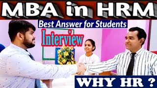 MBA HR Interview  HRM Interview  Human Resource Management questions [upl. by Ronyar]