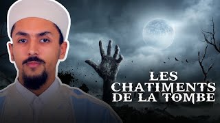 Les CHÂTIMENTS de la TOMBE existentils [upl. by Gnouv]