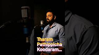 Tharam Pathippicha Koodaram Cover Song  Shikkari ShambhuKunchako BobanVocal Flare shorts cover [upl. by Roz]