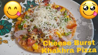 ચીઝ બર્સ્ટ ખાખરા પિઝા રેસીપી  Cheese Burst Khakhra Pizza Recipe  Cooking With Hemali [upl. by Anerat]