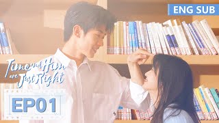 ENG SUB《时光与他，恰是正好 Time and Him are Just Right》EP01——卢昱晓，吴俊霆  腾讯视频青春剧场 [upl. by Filia378]