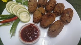 কোরাল মাছের কাবাব।।ফিস কাবাব koral Macher kabab Recipe [upl. by Gereron]