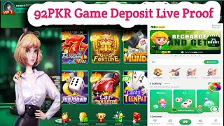 92pkr new game deposit Karne Ka tarika  online earn money Pakistan [upl. by Hanahsuar]