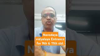 Navodaya vidyalaya Entrance for 9th amp 11th std navodaya [upl. by Goodspeed]