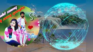 New Nagpuri Dj Song 2018  MS Beat Dj Rajmohan Gumla  Dj Anuj Gumla [upl. by Hyacinth]