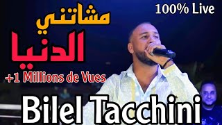 Mechatni  Bilel Tacchini Live  مشاتني  Cover Bilal Catania [upl. by Pals734]