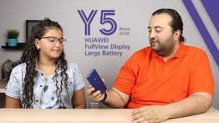 Huawei Y5 Prime 2018  تجربة مستخدم حقيقي [upl. by Saidel]