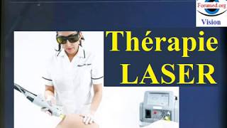 Thérapie LASER dermatologique buccodentaire [upl. by Yeoj]