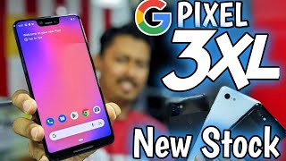 Google Pixel 3XL Brand New Stock  Pixel Camera Test Gaming Phone 🤳 Best Price in Market [upl. by Eneleahs]