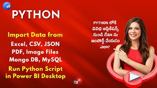 Importing data in python [upl. by Perry525]