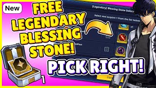 NEW FREE LEGENDARY BLESSING STONE BEST ONE TO PICK Solo Leveling Arise [upl. by Pearline]