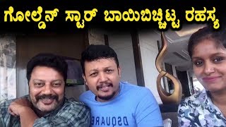 Rapid fire with Ganesh and Sai Kumar  Rapid Rashmi  Pataki movie  Golden star and dialogue king [upl. by Maretz]