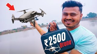 E88 Pro Drone Camera Remote Control  BudgetFriendly Dual Camera Drone  Unboxing amp Testing [upl. by Adivad]