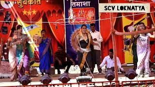 Suryakant Chandrakant Viralikar loknatya tamasha new video 2018 [upl. by Esten677]