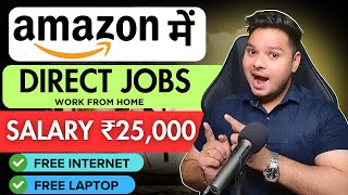 Amazon work from home jobs 2024  Amazon Data Entry Jobs  Real Data Entry Jobs  Part Time Work [upl. by Attirehs]