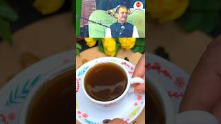 Acharya Manish Jis Herbal Tea Recipe shorts acharyamanishji herbaltea ashortaday [upl. by Veleda527]