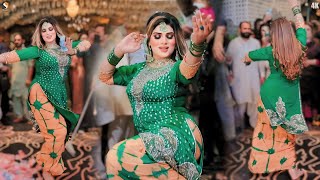 Jado Da Tera Pyaar  Urwa Khan Latest Dance Performance 2024 [upl. by Anauqed828]