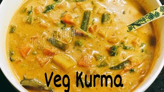 ஹோட்டல் குருமா சுவையின் ரகசியம் இது தான் மிஸ் பண்ணாம பாருங்க  Hotel Style Vegetable Kurma in Tamil [upl. by Dupre]